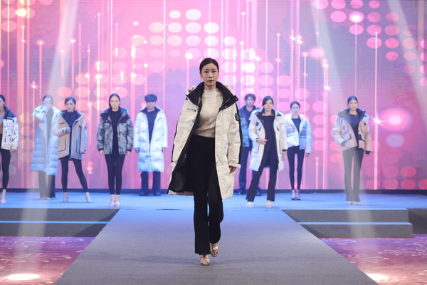 暢&ldquo;聊&rdquo;棉絨情、&ldquo;鏈&rdquo;接新征程，首屆山東&middot;聊城紡織服裝高質(zhì)量發(fā)展大會暨棉絨服供應(yīng)鏈對接會成功舉辦