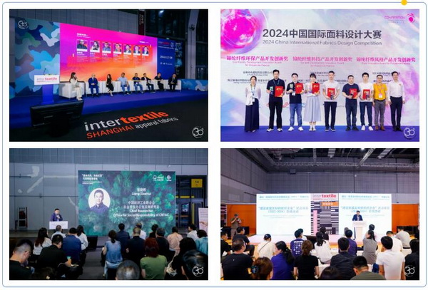 超10萬名觀眾參觀2024intertextile秋冬面輔料展 | 2025上海、深圳兩地三展新程再啟