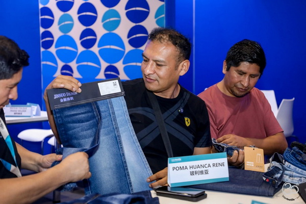 超10萬名觀眾參觀2024intertextile秋冬面輔料展 | 2025上海、深圳兩地三展新程再啟