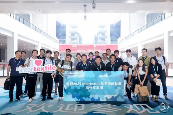超10萬名觀眾參觀2024intertextile秋冬面輔料展 | 2025上海、深圳兩地三展新程再啟
