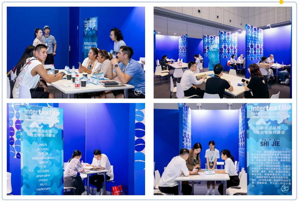 超10萬名觀眾參觀2024intertextile秋冬面輔料展 | 2025上海、深圳兩地三展新程再啟