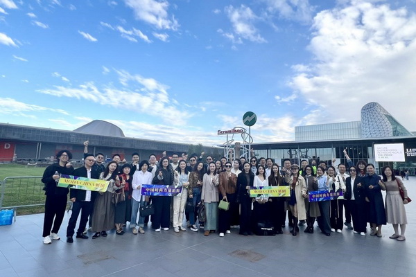 昭奈華裕閃耀米蘭，共繪中意時尚融合新篇章