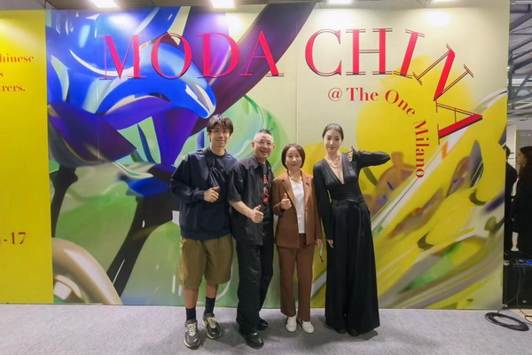 昭奈華裕閃耀米蘭，共繪中意時尚融合新篇章