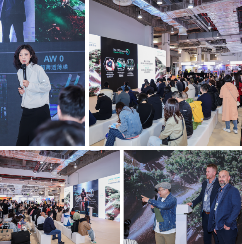 10月9-10日相約滬上，共探功能性面料流行趨勢！PERFORMANCE DAYS秋冬展即將亮相！