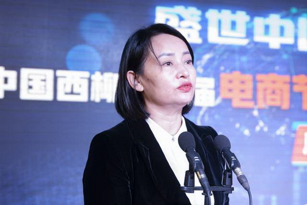 &ldquo;盛世中國 海城質(zhì)造&rdquo;--2024第二屆中國西柳電商直播節(jié)正式啟動(dòng)