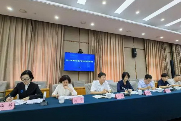 古韻新織&mdash;&mdash;2024魯錦魯繡展示季將于9月30日啟動