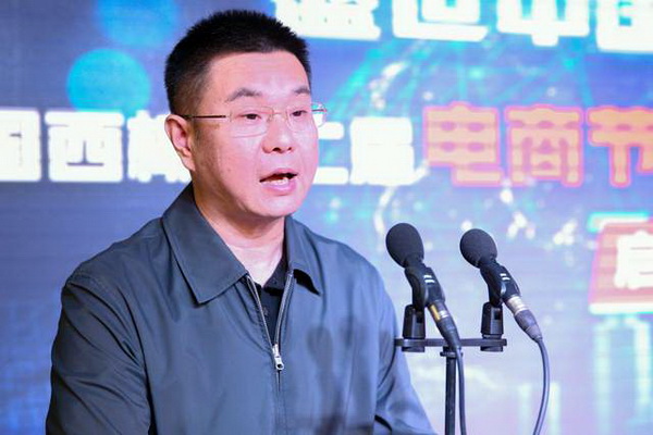 &ldquo;盛世中國 海城質(zhì)造&rdquo;--2024第二屆中國西柳電商直播節(jié)正式啟動(dòng)