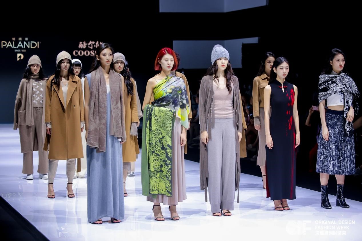 從&ldquo;中國絨都&rdquo;到&ldquo;世界絨都&rdquo;的驚艷亮相