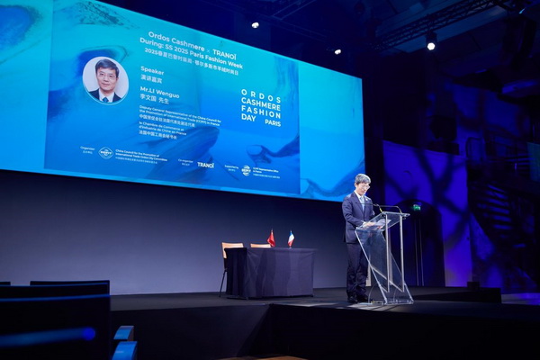 乘風(fēng)馭海，踏浪而升，鄂爾多斯市羊絨時(shí)尚日強(qiáng)勢(shì)登陸巴黎時(shí)裝周