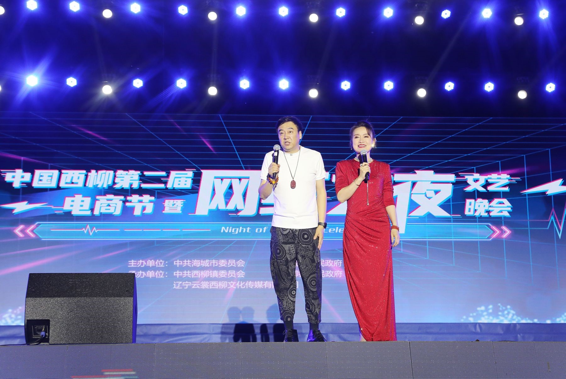 北緯40度再現(xiàn)百?gòu)?qiáng)海城新質(zhì)崛起，數(shù)智服尚續(xù)寫(xiě)霓裳西柳電商傳奇