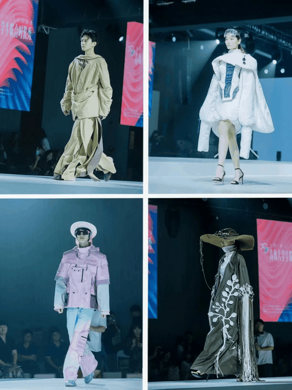 探尋新銳時(shí)尚新勢(shì)力，開拓時(shí)尚領(lǐng)域新視角-- &ldquo;2024大學(xué)生聯(lián)合時(shí)裝秀&rdquo;在青上演