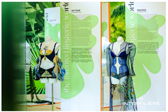 倒計(jì)時(shí)5天!海內(nèi)外品牌齊聚Interfiliere Shanghai上海國際貼身時(shí)尚原輔料展