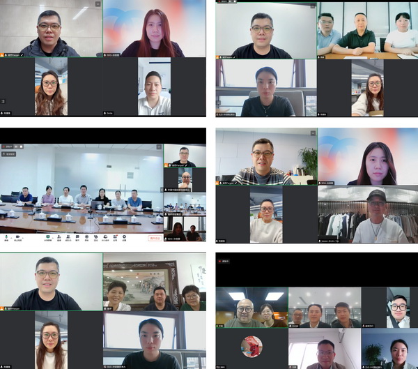 12家面料企業(yè)展現(xiàn)綠色發(fā)展實力,2024第七屆中國生態(tài)環(huán)保面料設(shè)計大賽線上驗證順利完成！