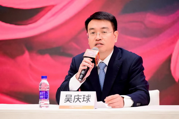 全球聚焦，&ldquo;融和&rdquo;之力！2024世界服裝大會(huì)將于11月在東莞虎門舉辦