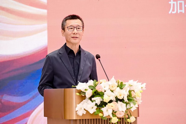 全球聚焦，&ldquo;融和&rdquo;之力！2024世界服裝大會(huì)將于11月在東莞虎門舉辦