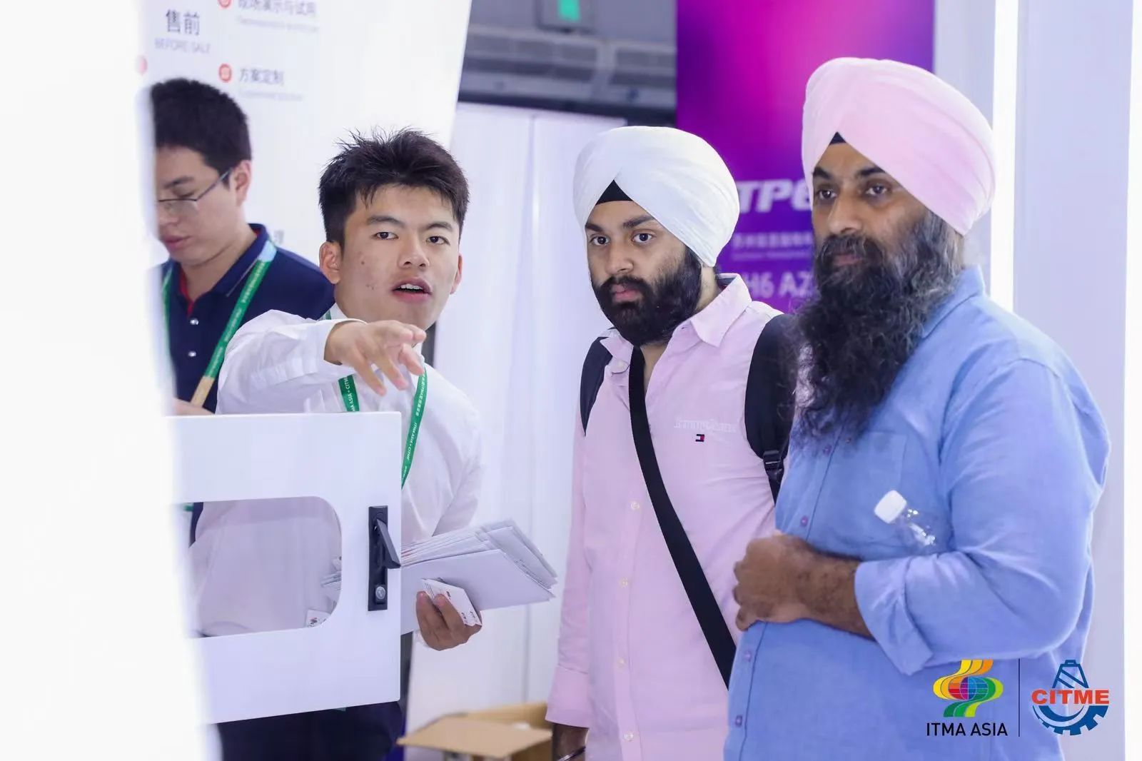 強(qiáng)智賦能，提質(zhì)向新--2024中國國際紡織機(jī)械展覽會(huì)暨ITMA亞洲展覽會(huì)盛大啟幕