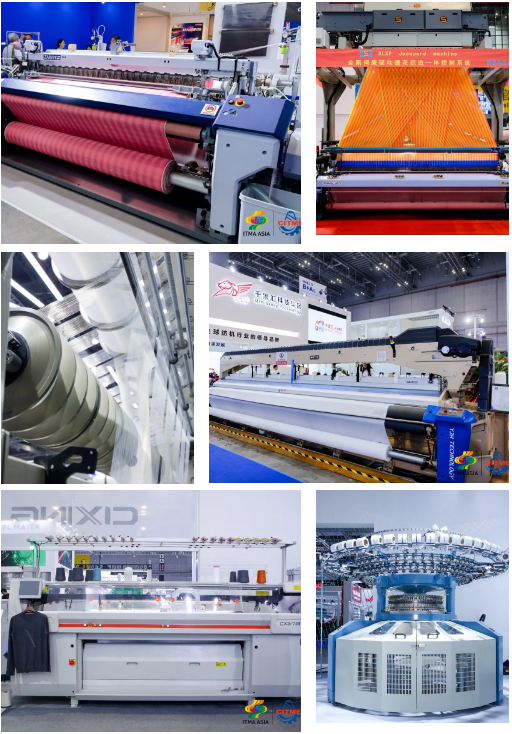 強(qiáng)智賦能，提質(zhì)向新--2024中國國際紡織機(jī)械展覽會(huì)暨ITMA亞洲展覽會(huì)盛大啟幕