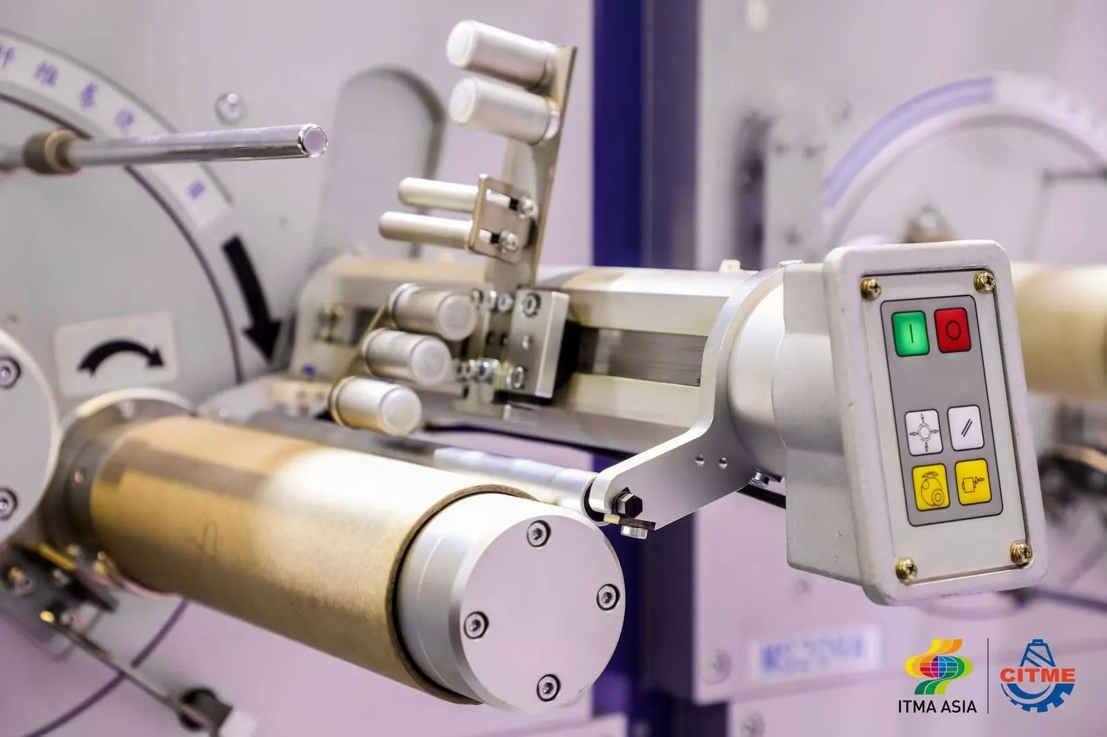 強(qiáng)智賦能，提質(zhì)向新--2024中國國際紡織機(jī)械展覽會(huì)暨ITMA亞洲展覽會(huì)盛大啟幕