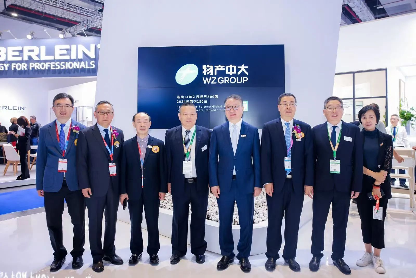 強(qiáng)智賦能，提質(zhì)向新--2024中國國際紡織機(jī)械展覽會(huì)暨ITMA亞洲展覽會(huì)盛大啟幕