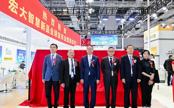 強(qiáng)智賦能，提質(zhì)向新--2024中國國際紡織機(jī)械展覽會(huì)暨ITMA亞洲展覽會(huì)盛大啟幕