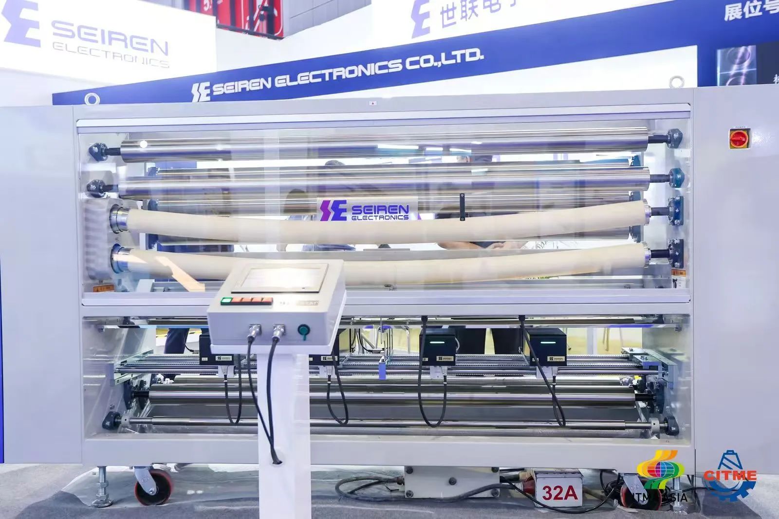 強(qiáng)智賦能，提質(zhì)向新--2024中國國際紡織機(jī)械展覽會(huì)暨ITMA亞洲展覽會(huì)盛大啟幕