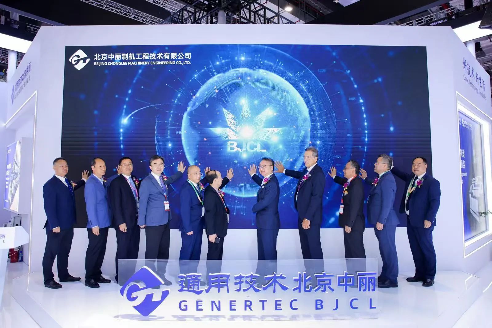 強(qiáng)智賦能，提質(zhì)向新--2024中國國際紡織機(jī)械展覽會(huì)暨ITMA亞洲展覽會(huì)盛大啟幕