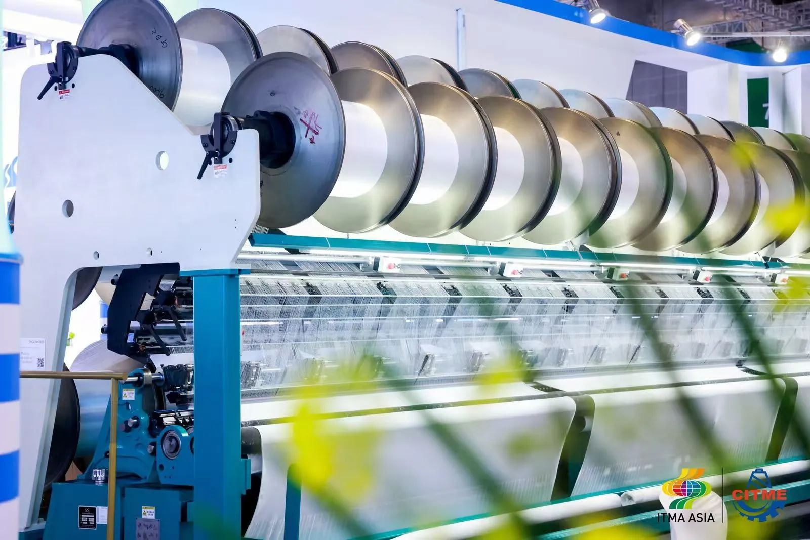 強(qiáng)智賦能，提質(zhì)向新--2024中國國際紡織機(jī)械展覽會(huì)暨ITMA亞洲展覽會(huì)盛大啟幕