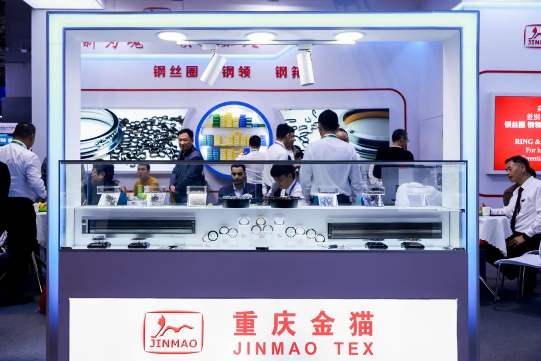 強(qiáng)智賦能，提質(zhì)向新--2024中國國際紡織機(jī)械展覽會(huì)暨ITMA亞洲展覽會(huì)盛大啟幕