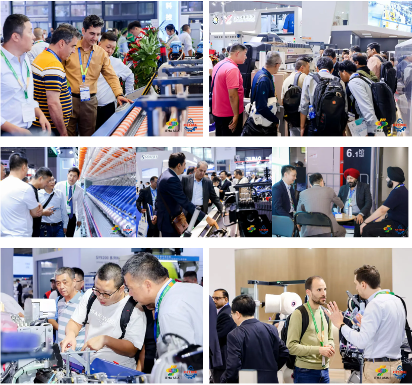 強(qiáng)智賦能，提質(zhì)向新--2024中國國際紡織機(jī)械展覽會(huì)暨ITMA亞洲展覽會(huì)盛大啟幕