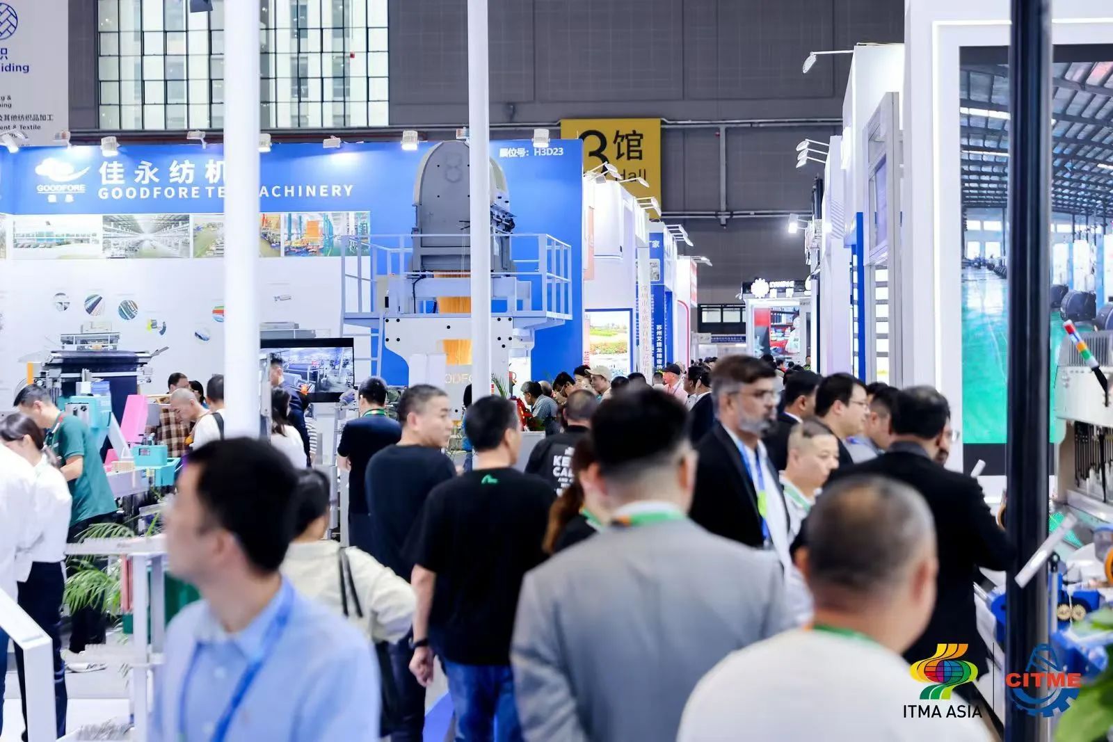 強(qiáng)智賦能，提質(zhì)向新--2024中國國際紡織機(jī)械展覽會(huì)暨ITMA亞洲展覽會(huì)盛大啟幕