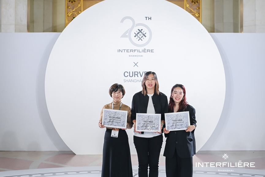 INTERFILIERE SHANGHAI 2024盛大開幕，演繹內(nèi)衣流行時尚盛宴