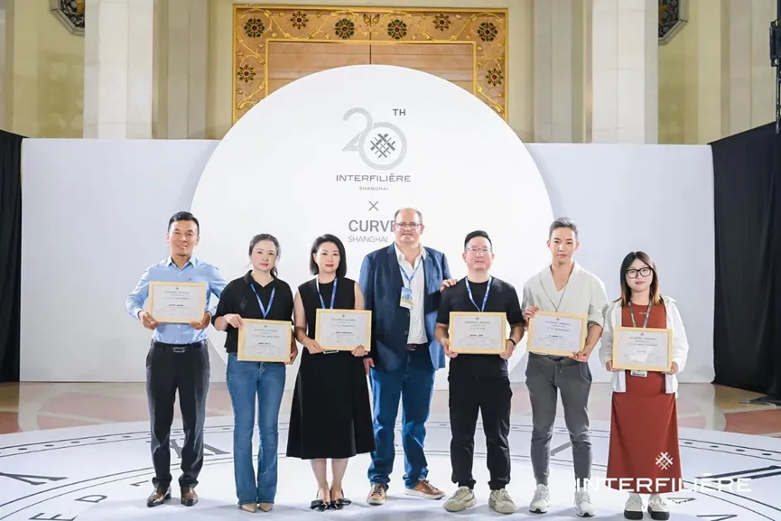 INTERFILIERE SHANGHAI 2024盛大開幕，演繹內(nèi)衣流行時尚盛宴