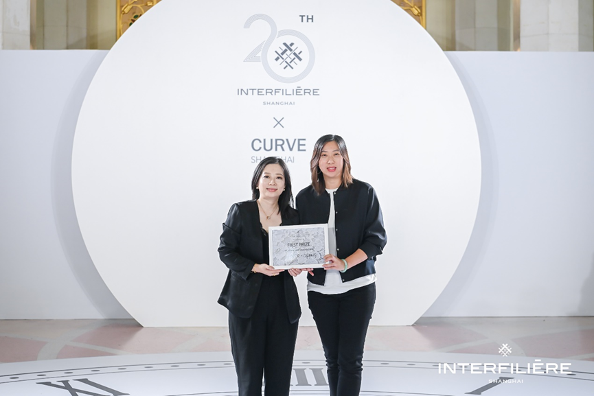 INTERFILIERE SHANGHAI 2024盛大開幕，演繹內(nèi)衣流行時尚盛宴