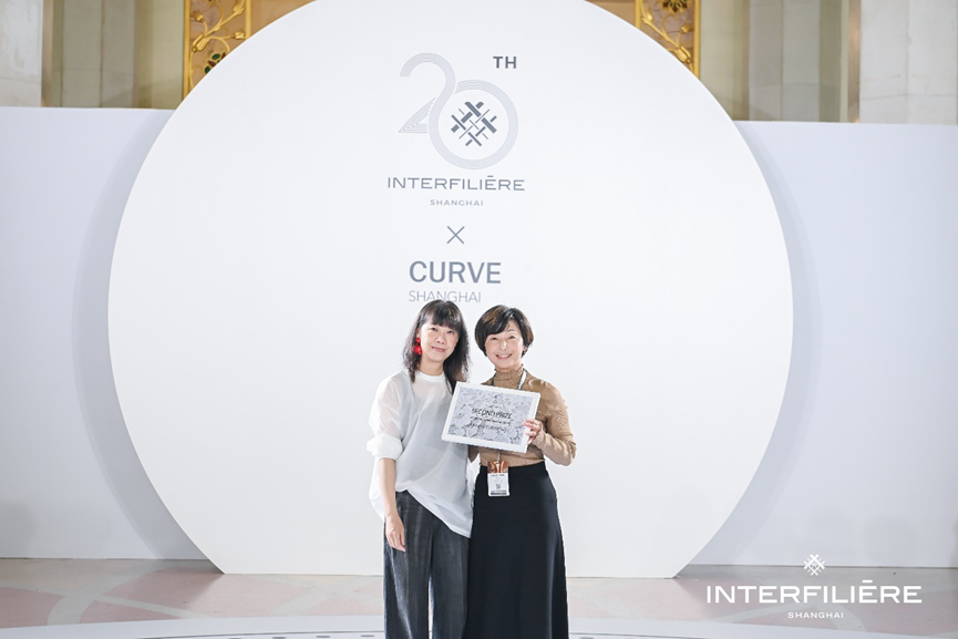 INTERFILIERE SHANGHAI 2024盛大開幕，演繹內(nèi)衣流行時尚盛宴