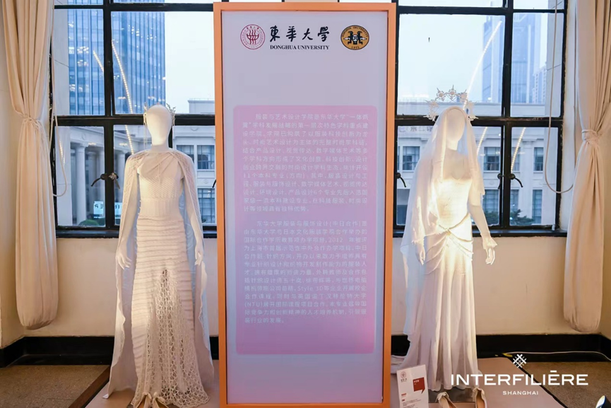 INTERFILIERE SHANGHAI 2024盛大開幕，演繹內(nèi)衣流行時尚盛宴