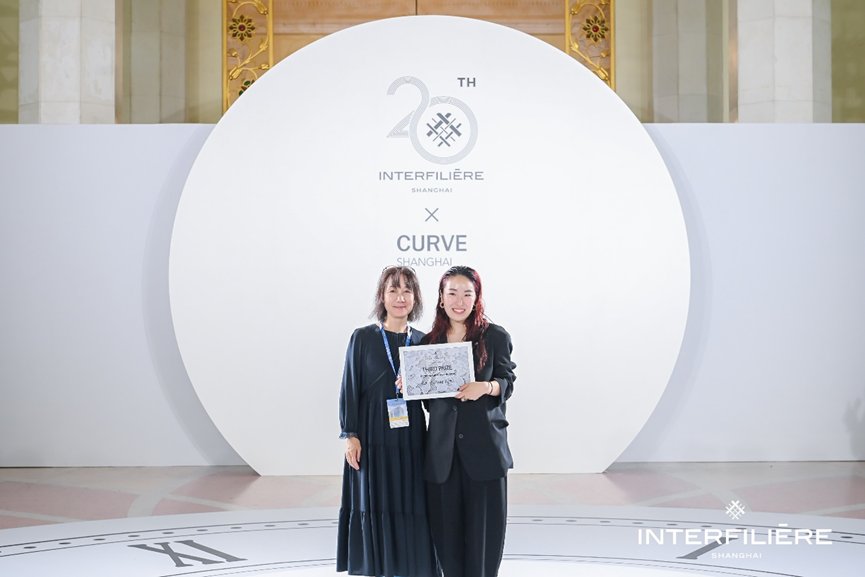 INTERFILIERE SHANGHAI 2024盛大開幕，演繹內(nèi)衣流行時尚盛宴