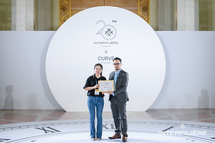 INTERFILIERE SHANGHAI 2024盛大開幕，演繹內(nèi)衣流行時尚盛宴