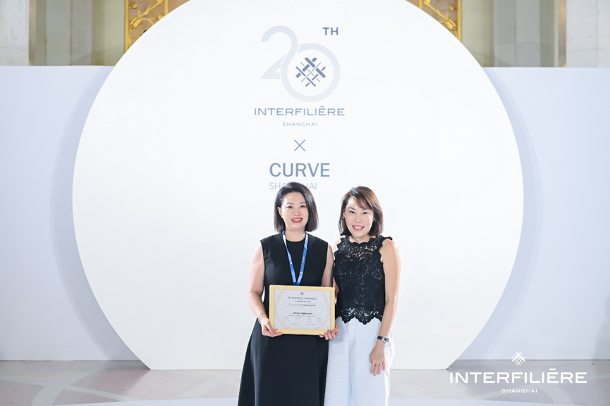 INTERFILIERE SHANGHAI 2024盛大開幕，演繹內(nèi)衣流行時尚盛宴