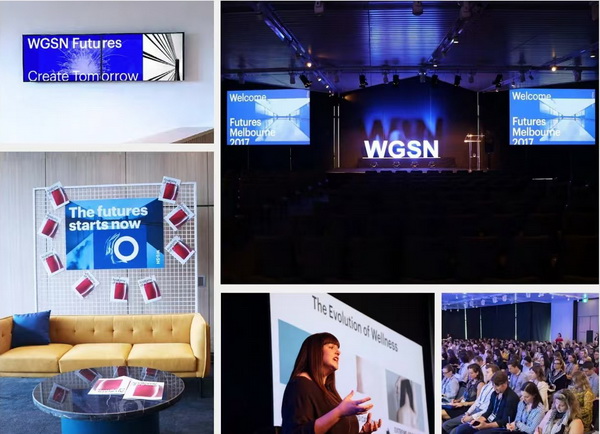 重塑時(shí)尚&ldquo;未來&rdquo;，WGSN這場大會(huì)含&ldquo;智&rdquo;量有點(diǎn)高