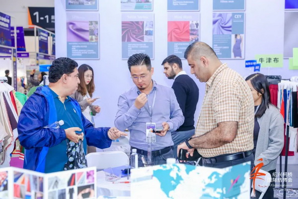 向新而行，以質(zhì)求遠！2024柯橋秋季國際紡博會今日啟幕