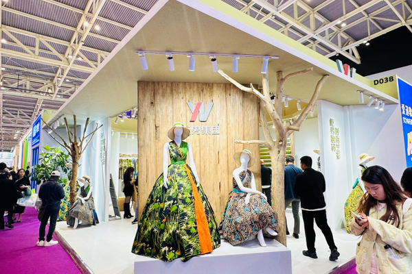 向新而行，以質(zhì)求遠！2024柯橋秋季國際紡博會今日啟幕