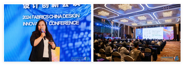 新質(zhì)驅(qū)動(dòng)，智匯時(shí)尚！探索面料設(shè)計(jì)中的創(chuàng)新密碼