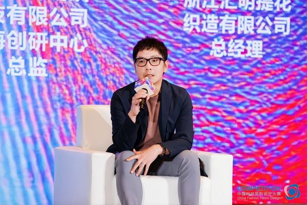 新質(zhì)驅(qū)動(dòng)，智匯時(shí)尚！探索面料設(shè)計(jì)中的創(chuàng)新密碼