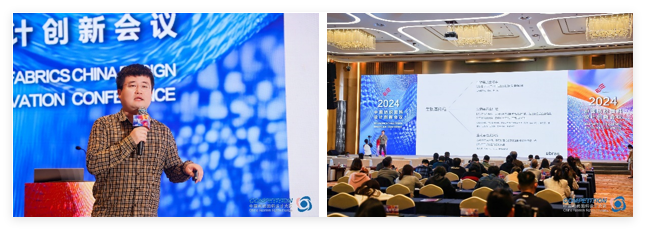 新質(zhì)驅(qū)動(dòng)，智匯時(shí)尚！探索面料設(shè)計(jì)中的創(chuàng)新密碼