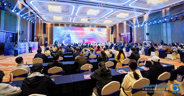 新質(zhì)驅(qū)動(dòng)，智匯時(shí)尚！探索面料設(shè)計(jì)中的創(chuàng)新密碼