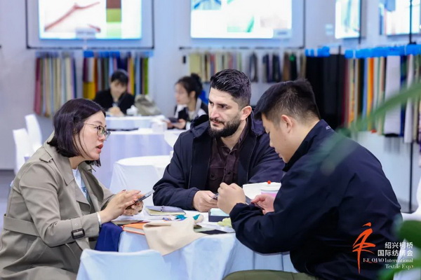 向新而行，以質(zhì)求遠！2024柯橋秋季國際紡博會今日啟幕