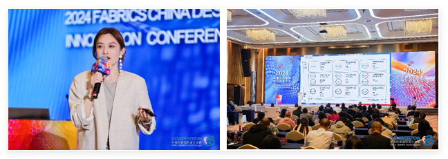 新質(zhì)驅(qū)動(dòng)，智匯時(shí)尚！探索面料設(shè)計(jì)中的創(chuàng)新密碼