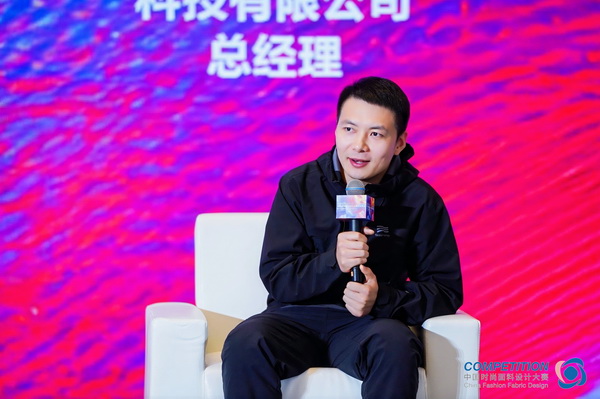 新質(zhì)驅(qū)動(dòng)，智匯時(shí)尚！探索面料設(shè)計(jì)中的創(chuàng)新密碼