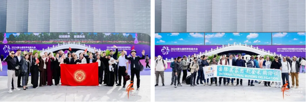 向新而行，以質(zhì)求遠！2024柯橋秋季國際紡博會今日啟幕