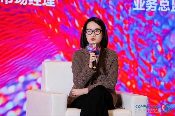 新質(zhì)驅(qū)動(dòng)，智匯時(shí)尚！探索面料設(shè)計(jì)中的創(chuàng)新密碼